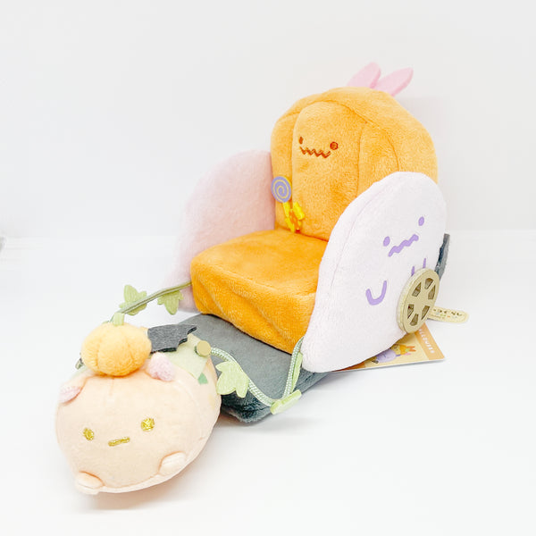 2024 Pumpkin Carriage Plush Set - Ageage! Agekko Akuma Halloween Sumikkogurashi Collection - San-X