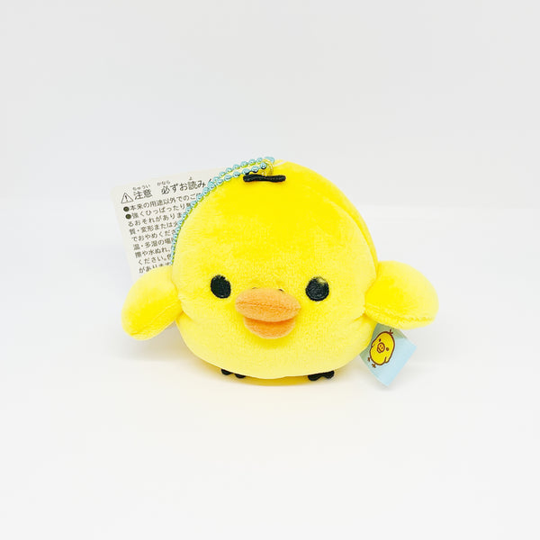 2025 Kiiroitori Mochimochi Basic Plush Keychain - Rilakkuma - San-X