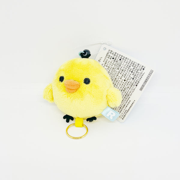 2025 Key Reel Kiiroitori Basic Plush Keychain - Rilakkuma - San-X