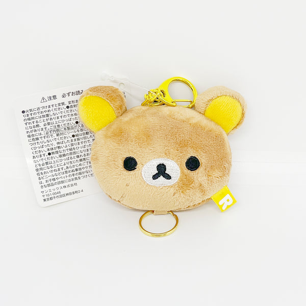 2025 Key Reel Rilakkuma Basic Plush Keychain - San-X