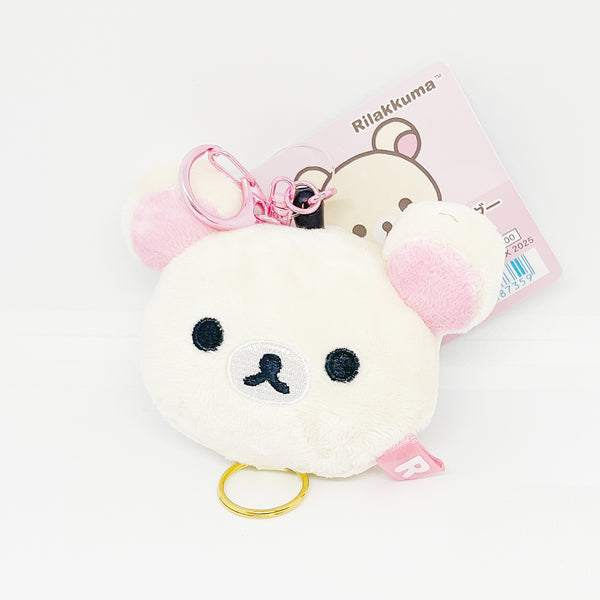 2025 Key Reel Korilakkuma Basic Plush Keychain - Rilakkuma - San-X