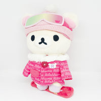 No Tags) 2016 Korilakkuma Snowboarding Plush - Sapporo Rilakkuma