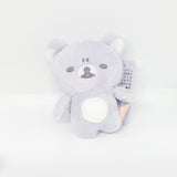 2025 Purple "Night Sky" Rilakkuma Tenori Plush - Sunny Rainy Day Rilakkuma - San-X
