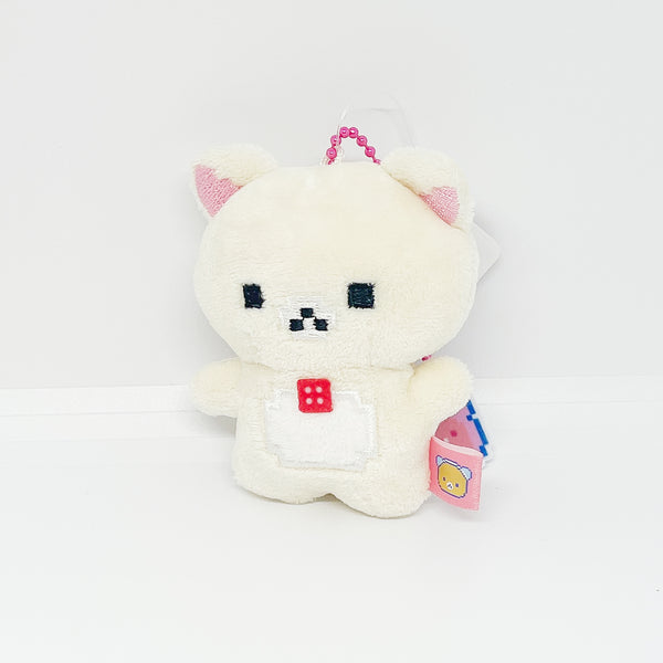 2025 Korilakkuma Plush Keychain - Rilakkuma Gaming Theme - San-X