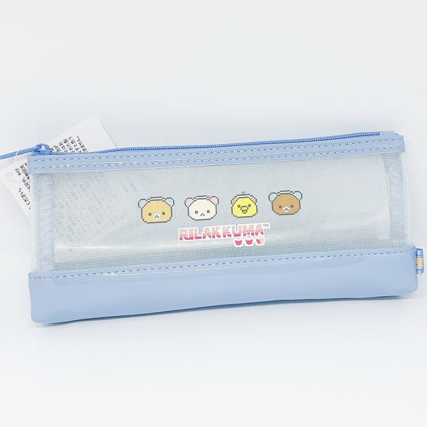 2025 Pen Pouch - Rilakkuma Gaming Theme - San-X