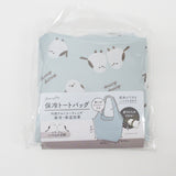Shimaenaga Insulated Lunch Tote Bag