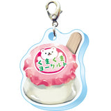 Kumakuma Yogurt Acrylic Keychain - Retro Shopping Street