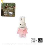 Miffy Crochet Handmade Keychain - Degas Ballerina - Just Dutch x The Met