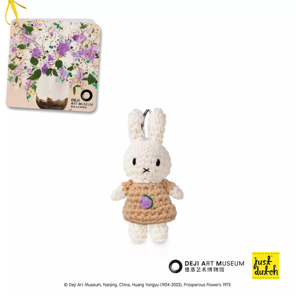 Miffy Purple Wu Guanzhong Keychain - Deji Art Museum Exclusive Miffy Purple Wu Guanzhong Keychain - Deji Art Museum Exclusive