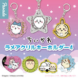 Chiikawa Glitter Acrylic Keyholder Keychain 4 Blind Box