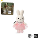 Miffy Ballerina Dress Edgar Degas Inspired Handmade Doll - Dress - Just Dutch x The Met