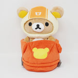 2016 Rilakkuma Plush - Sapporo Store Limited 5th Anniversary - San-X