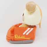 2016 Rilakkuma Plush - Sapporo Store Limited 5th Anniversary - San-X