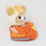 2016 Rilakkuma Plush - Sapporo Store Limited 5th Anniversary - San-X