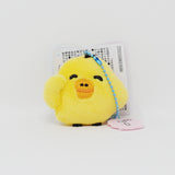 2026 Kiiroitori Plush Keychain - Relaxing Warm Series - Rilakkuma - San-X