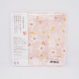 Sakura Pattern Traditional Dishcloth