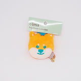 Shiba Inu Mandarin Orange Plush Bag Charm Keychain