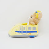 2014 Rilakkuma in Yellow Train Plush - Rilakkuma Meets Dr. Yellow - San-X