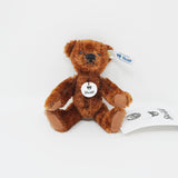 Mini Teddy Bear Dark Brown Collectible Plush - Steiff Collectors