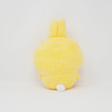 (No Tags) Usagi Chiikawa in Yellow Outfit Plush - Miniso
