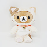 (No Tags) 2015 Rilakkuma in Calico Cat Costume Plush - Neko Rilakkuma - San-X