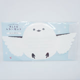 Opening Wings Shimaenaga Letter Set - Boku, Shimaenaga