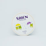 Rainy Day Frog Masking Deco Tape 15mm