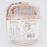 Mini Chiffon Beige Deco Collector Box Pouch Keychain  - LIHIT LAB myfa