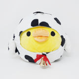 2008 Rilakkuma, Korilakkuma, & Kiiroitori Cow Plush Set - San-X