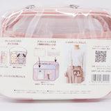Mini Wide Sherbet Pink Deco Collector Box Pouch Keychain  - LIHIT LAB myfa