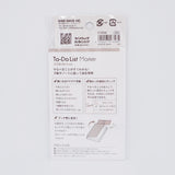 Shimaenaga Sticky Notes To-Do List Marker