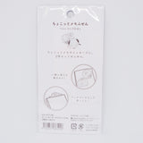 Shimaenaga Blue "Sous les Fleurs" Die Cut Sticky Notes - LABCLIP