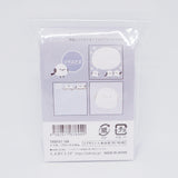 Trio Shimaenaga Blue Sticky Notes - LABCLIP