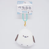 Big Petafure Shimaenaga Plush Keychain - Crux