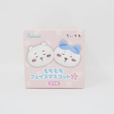 Chiikawa Mochimochi Face 2 Blind Box