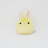 Yellow Rabi Dango Bunny Rabbit Plush Series 2 - SAN-EI