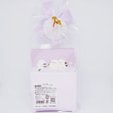 Purple Shimaenaga Stationery Set Gift Chest - Crux
