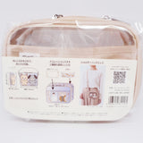 Mini Wide Chiffon Beige Deco Collector Box Pouch Keychain  - LIHIT LAB myfa