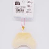 Big Petafure Croissant Plush Keychain - Crux