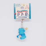 Bear Shaved Ice Acrylic Keychain - Retro Edition