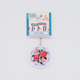 Stained Glass Acrylic Keychain - Retro Edition