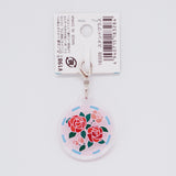 Stained Glass Acrylic Keychain - Retro Edition