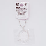 Playful Cat Acrylic Chibi Mini Keychain - Crux