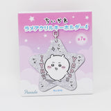 Chiikawa Glitter Acrylic Keyholder Keychain 4 Blind Box
