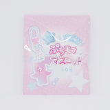 Secret Puchi Cat Blind Bag Mascot - Q-Lia