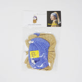 Pearl Earring Clothes - Just Dutch