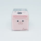 Changing Shape Pig Eraser Set of 2