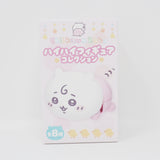 Chiikawa Baby Crawling Blind Box
