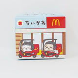 Chiikawa McDonalds Japan Happy Meal Toy Edition 1