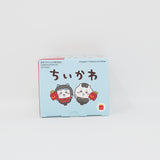 Chiikawa McDonalds Japan Happy Meal Toy Edition 1